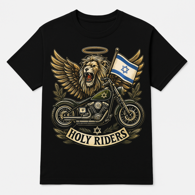 חולצה T-Shirt שחור עם לוגו "Holy Riders"