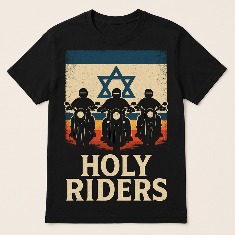 חולצה T-SHIRT עם הדפס רוכבים ביחד