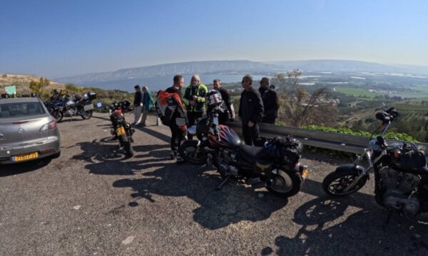 trip2