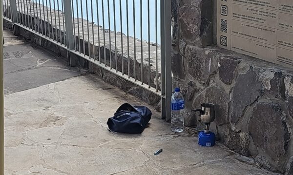 WhatsApp Image 2025-05-29 at 09.52.40