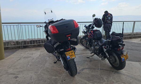 WhatsApp Image 2025-05-29 at 09.54.26