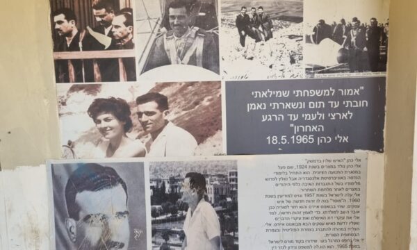 WhatsApp Image 2025-05-29 at 12.30.46 (1)