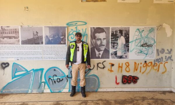 WhatsApp Image 2025-05-29 at 12.30.46 (3)