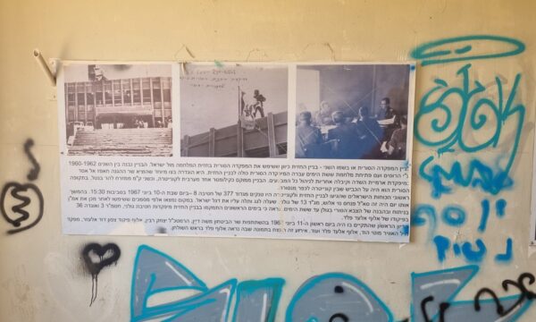 WhatsApp Image 2025-05-29 at 12.30.46