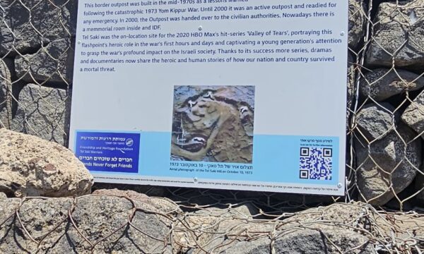 WhatsApp Image 2025-05-29 at 13.55.10 (1)