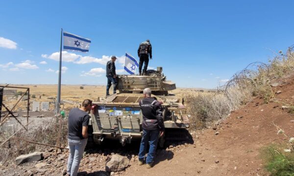 WhatsApp Image 2025-05-29 at 19.38.18